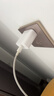 绿联20W充电器苹果17充电头适用iPhone17ProMax/16e/15/iPad平板小米华为手机氮化镓Type-C快充插头 实拍图