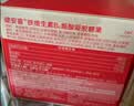 健安喜（GNC）铁维生素B6烟酸凝胶糖果 30粒/盒 富铁软糖孕妇 成人男女青少年 实拍图