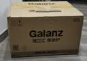 格兰仕（Galanz）微波炉家用小型便捷微波炉 360°转盘加热旋钮操控易洁内胆操作简单SE(W3) 实拍图