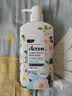 澳雪（accen）秘境花园花香美肌保湿清洁沐浴露留香沐浴乳 500ml山茶花沐浴露 实拍图