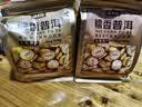 福东顺 茶叶 普洱茶云南勐海糯香小沱茶简装500g 实拍图