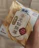 苏菲裸感S鎏光仙纸薄真蚕丝卫生巾日夜用29cm9片姨妈巾京东自营 实拍图