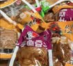 张飞夹心豆干混合四味四川特产休闲解馋零食小吃500g中秋送礼 实拍图