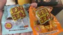 羊角豆干重庆老字号豆制品素肉香菇豆干混合口味480g大礼包 实拍图