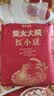 柴火大院 红小豆 2斤 五谷杂粮 红豆 东北粗粮 大米粥伴侣 八宝粥原料 实拍图