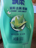 飘柔滋润去屑金榜洗发水男士女士洗发露液洗头膏套装500g*2柔顺 实拍图