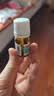 洛芙盐酸阿莫罗芬搽剂5%*2.5ml/盒治疗灰指甲专用药京东自营指甲增厚发黄变厚变空真菌感染正品皮肤用药擦剂 实拍图