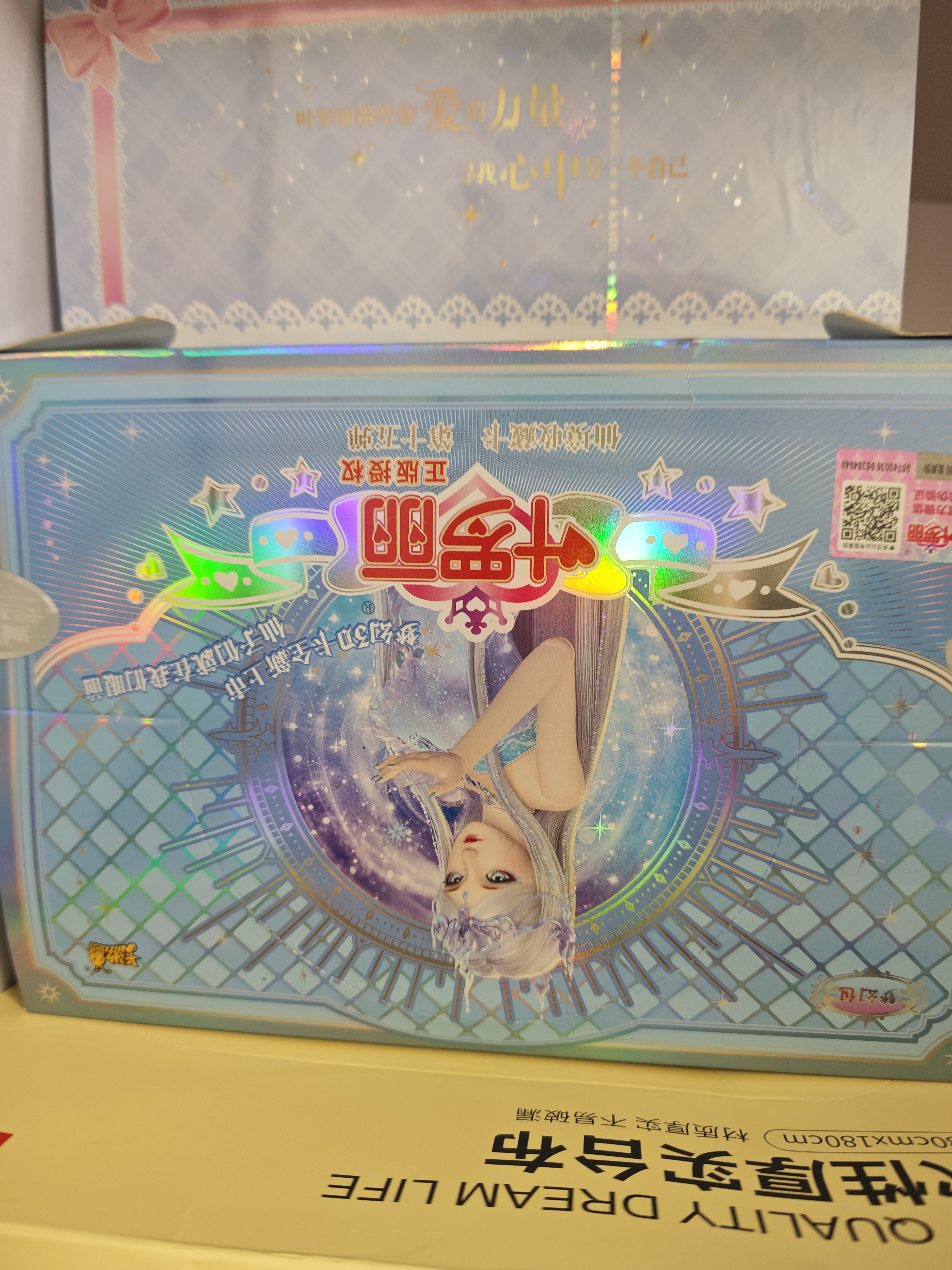 卡游 叶罗丽卡片梦幻包叶罗丽卡包LGR卡公主玩具周边卡牌六一儿童节 实拍图