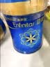 美赞臣蓝臻 幼儿配方奶粉 3段（12-36个月）820g*1罐 实证乳铁蛋白 实拍图
