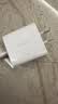 绿联20W充电器苹果17充电头适用iPhone17ProMax/16e/15/iPad平板小米华为手机氮化镓Type-C快充插头 实拍图
