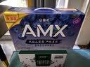 伊利安慕希AMX长白山蓝莓味酸奶230g*10瓶 中秋礼品 礼盒装 实拍图