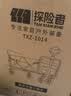 探险者露营车折叠小推车户外后开营地车野餐车平折型手拉车可坐躺手推车 250L 墨玉黑+后开+万向静音轮 实拍图