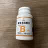 九芝堂维生素b族60片代谢支持复合维生素b族含8种维b1b2b6b12生物素叶酸 实拍图