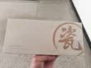 双枪家用陶瓷筷子食品接触级抗菌防霉  可进洗碗机 千里江山10双 实拍图