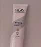 OLAY玉兰油璀璨精华身体素颜霜自然版旅行装45g 实拍图