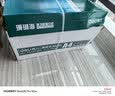 得力（deli）珊瑚海A4打印纸 80g500张*10包一箱 双面使用 加厚复印纸 整箱5000张7430【销冠系列】 实拍图