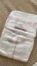 好奇（Huggies）铂金装小桃裤纸尿裤S96片(4-8kg)新生儿小号尿不湿【夏季散热王】 实拍图