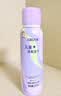 JOFOYA卓芙婭儿童发胶定型喷雾头发刘海干胶卷发碎发整理高颅顶演出定型男女士 实拍图