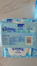 舒洁（Kleenex）湿厕纸家庭装80抽*6包（480抽）洁厕湿巾纯水湿纸巾 实拍图