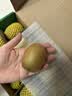 佳沛（zespri）新西兰金奇异果10个装单果重103-114g猕猴桃中秋节礼品送水果礼盒 实拍图