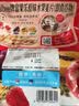 卡乐比（Calbee）原味水果麦片600g 进口非油炸 营养代餐早餐零食 实拍图