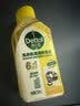 滴露（Dettol）洗衣机清洁除菌液洗衣机杀菌去污消毒清洗剂金装混合香型250ml*4 实拍图