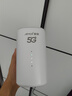 夏新5g随身wifi6移动无线免插卡路由器cpe全网通千兆双频便携式车载上网卡高速流量 5G旗舰臻享版【双频wifi6网速狂飙】 实拍图