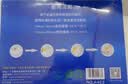 千帆（SAILS）塑封膜a3 8C塑封机过塑膜 相片护卡膜塑封纸过塑纸过胶纸图纸过胶膜A312 50张  实拍图