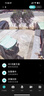霸天安4g太阳能室外摄像头监控器360度无死角带夜视全景终身免流量无需连wifi免插电农村高清监控 实拍图