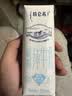 蒙牛特仑苏脱脂纯牛奶250ml*16盒 健身减脂 送礼优选礼盒装 实拍图