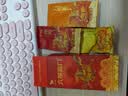 八马茶业 三大茶叶礼盒 冰岛普洱熟茶 铁观音 武夷红茶金骏眉  高端送 试饮装16g 实拍图