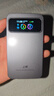 上赞2026年新款S2随身wifi 免插卡wifi6流量4g路由器WiFi无线网卡移动上网卡流量卡萌宠晶透高清屏 实拍图