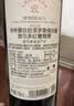 拉菲（LAFITE）传奇波尔多赤霞珠干红葡萄酒750ml*2法国红酒 礼盒 送礼品 实拍图