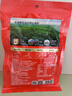 翠宏 火锅蘸料 烧烤火锅烤肉调料 干碟辣椒面 香辣蘸料10g*10袋 实拍图