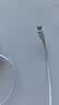 Apple/苹果 type-c转lightning闪电充电线-1米 手机数据线 旗舰店原装苹果iPhone 14 Pro Max快充线 实拍图