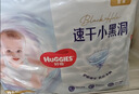 好奇（Huggies）金装小黑洞拉拉裤XXL74(15kg以上)尿不湿【速干不易红】 实拍图