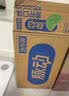 脉动青柠口味400ML*15瓶电解质水运动功能饮料小瓶装低糖维生素水整箱 实拍图