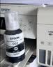 爱普生（EPSON）原装002墨水L4168 L4166 L4268 L4266 L4263 L6278 6279打印机 002BK 【黑色】 实拍图