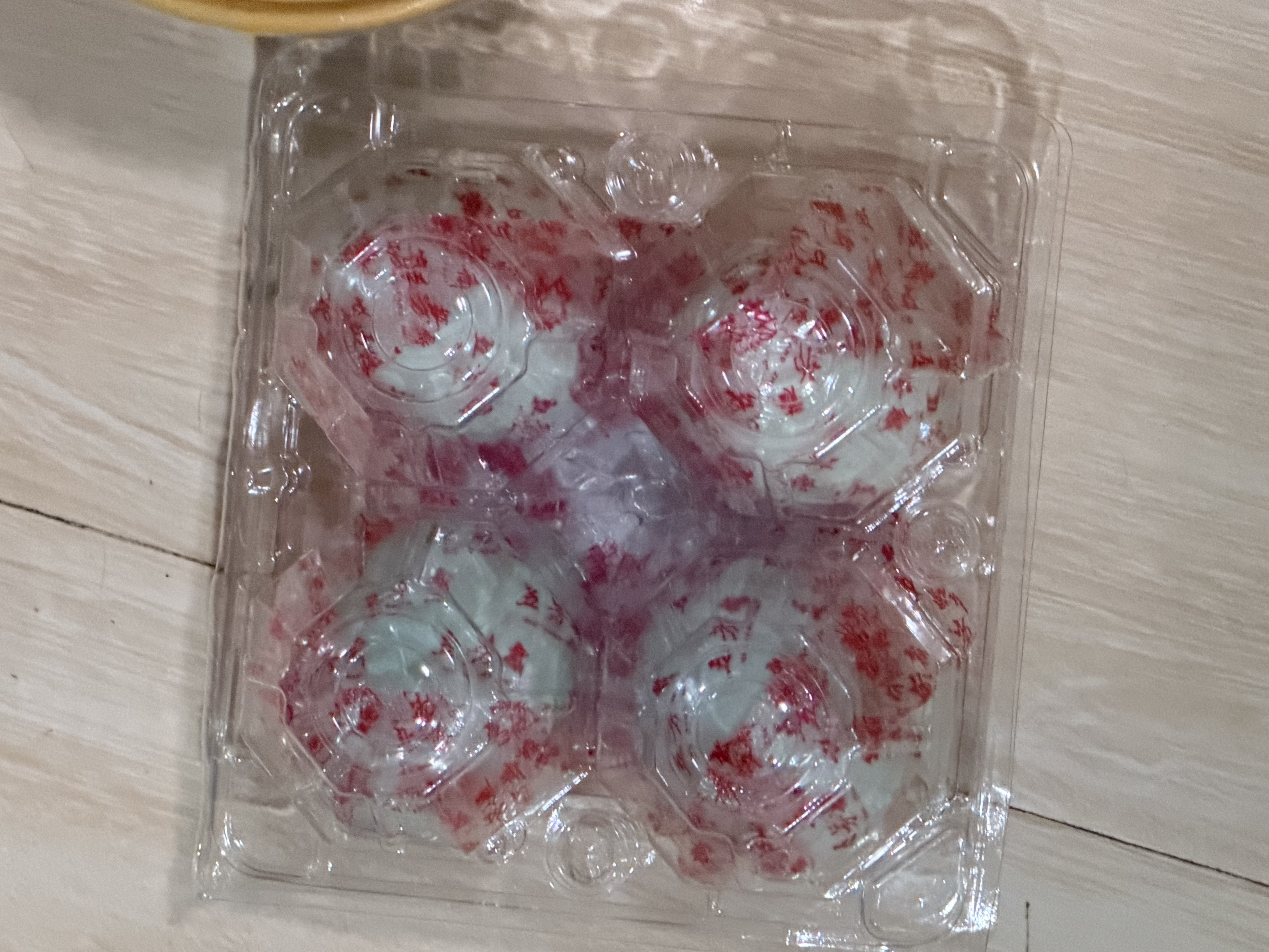 五芳斋咸鸭蛋 流油咸香早餐佐粥开袋即食独立真空包装 60g*4枚240g 实拍图