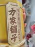 方家铺子中华老字号 小粒黄冰糖1kg 罐装老冰糖炖煮甜汤炒糖色 冲饮调味 实拍图
