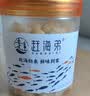 赶海弟大连干贝250g/罐 扇贝干瑶柱肉 火锅食材 南北干货 源头直发包邮 实拍图