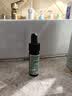 修丽可发光瓶精华30ml 护肤品美白淡斑淡痘印焕亮教师节礼物送女友 实拍图