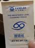 亚美嘉 擦镜纸 眼镜布 镜头纸 一次性擦眼镜纸 镜头布 手机电脑屏幕清洁湿巾中号（15.5*9cm) 120片装 实拍图