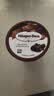 哈根达斯（Haagen-Dazs）6杯组合装 经典巧克力/香草/草莓100ml*6冰淇淋礼盒 量贩装 实拍图