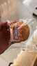 三只松鼠手撕面包1kg*2箱 早餐面包营养饱腹代餐酵母小面包糕点 实拍图