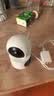 POYANK监控摄像头家用360度全景无死角无需wifi室内夜视双向视频通话对讲AI人形侦测4G终身免流远程看护 4G三屏同显版【终身免流+30天循环存储】 远程看护家人居家安全丨晒单送豪礼 实拍图