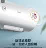 美的（Midea）60升电热水器2100W节能省电速热出租屋双重杀菌加长防电墙F60-21WA1 实拍图