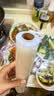 妙洁免刀撕保鲜膜断点 经济装大号*120米 食品级冰箱微波炉不含塑化剂 实拍图