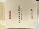 京东京造 小旋风Mute电动搅拌杯 骨瓷陶瓷咖啡杯自动中秋【316转子】360ML 实拍图
