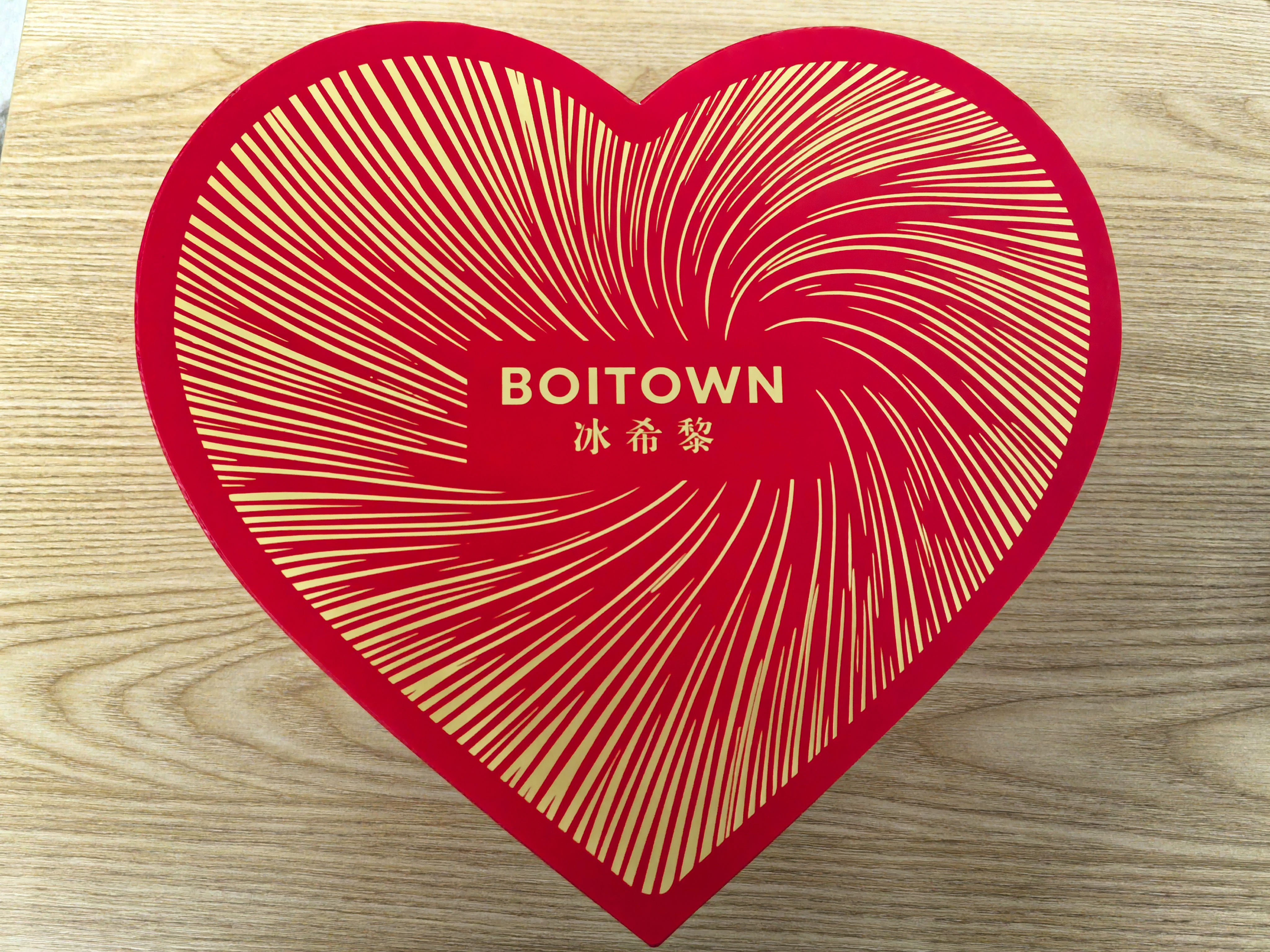 冰希黎（Boitown）香水幻彩鎏金七夕心耀香水礼盒女士淡香水七夕情人节礼物送女朋友 实拍图